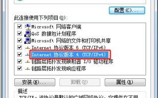 电脑网页打不开（电脑浏览器打不开网页的解决方法）