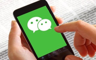 微信聊天记录怎样转移到新手机（微信换手机后聊天记录怎么迁移）