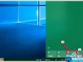 Win10专业版16232中应用软件字体太小该怎么解决?