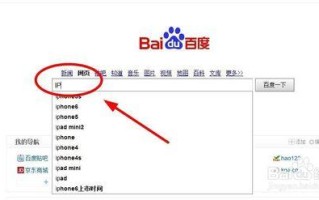 怎么用命令查看IP地址（查看电脑ip地址的方法）