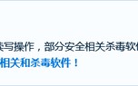 u盘深度装机怎么用-(u盘深度装机怎么用)