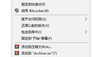 格式化电脑怎么弄（计算机格式化的方法教程）