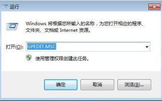 怎么设置禁止复制u盘文件-(怎样禁止复制u盘文件)