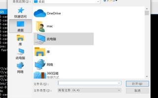 linux上传文件到指定目录（linux上传大文件命令）