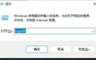 u盘文件变成屏幕保护文件夹-(u盘文件变成屏幕保护文件夹怎么办)