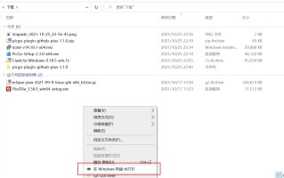 如何设置局域网共享文件夹（局域网文件共享最快的方法）