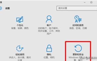 win10怎么进入安全模式（windows10系统进入安全模式步骤）