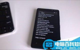 Win10 Mobile build 10586.338上手视频曝光