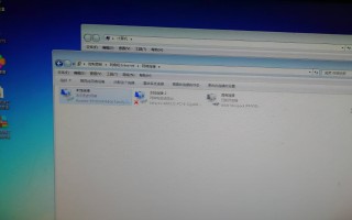 更改电脑ip地址怎么改（电脑ip地址怎么改才能用）