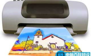 分析学生家用打印机哪种好