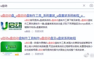 如何一键重装win7系统（电脑如何一键重装系统）