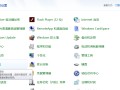win10添加win7打印机驱动（win10与win7打印机共享的详细步骤）