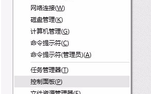Win10系统如何开启Windows Audio服务并设置服务登录