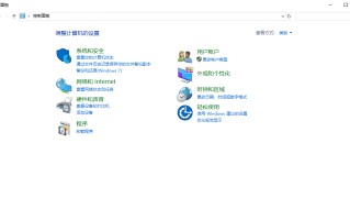 无法格式化u盘怎么办（u盘无法格式化最有效的方法）