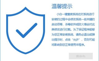 win7专业版安装方法-(win7专业版安装教程)