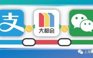 win10电脑可以安装支付宝-(win10电脑可以安装支付宝吗)