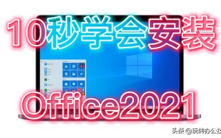 苹果电脑win7激活工具-(苹果电脑win7激活工具在哪)