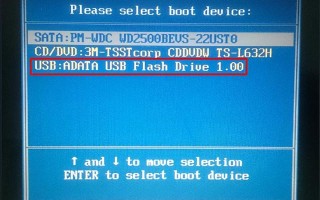 怎么开机选择u盘启动不-(如何开机选择u盘启动)