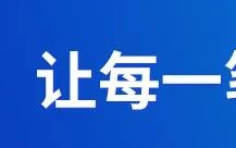 超强模型|私域如何从0-1,1-10,10-100，创造一年5个亿的营收 ...