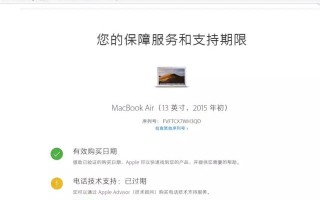 bootcampu盘安装到u盘-(bootcamp u盘驱动怎么安装)