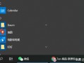 window10恢复出厂设置（win10电脑最简单恢复出厂设置方法）