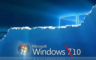 机械革命重装win7系统-(机械革命重装win7系统按哪个键)