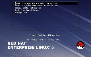 如何用u盘安装redhat教程（Linux系统U盘安装图文教程）
