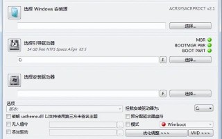 win10怎么安装iso文件在哪里-(win10的iso文件怎么安装)