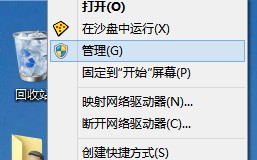 显卡驱动怎么更新（如何正确更新显卡驱动）