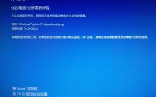 手提电脑怎样重装win7系统（笔记本电脑重装系统详细步骤）