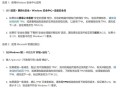 让u盘不断更新电脑文件夹-(让u盘不断更新电脑文件夹)