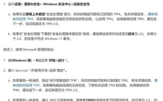 让u盘不断更新电脑文件夹-(让u盘不断更新电脑文件夹)