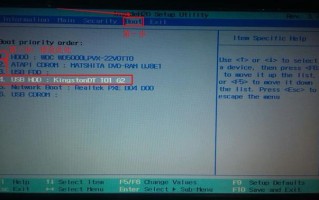 平板如何重装系统如何设置u盘启动项-(平板电脑如何设置u盘启动)