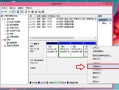 怎么装双系统win8 win10（教你计算机怎么安装双系统）