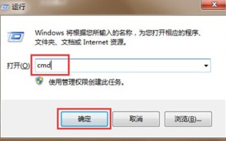 u盘显示fat32打不开（电脑识别U盘后显示0KB的解决办法）