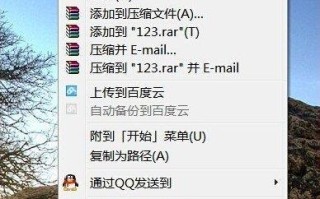 记事本打不开双击弹出选择打开方式的对话框