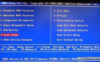 如何进入bios系统设置（电脑无法进入系统bios怎样设置）
