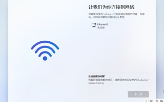 win7系统默认界面-(win7默认桌面)