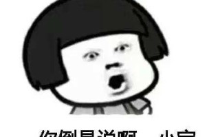 windows10关机不断电-(win10关机不断电)