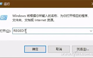 win7指定用户登录-(win7指定用户名登录)