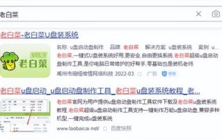 dos从u盘安装系统-(如何在dos下用U盘安装系统)
