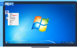 给u盘分区怎么操作（u盘分区最简单的方法教程）