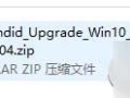 Win10安装splendid图文教程