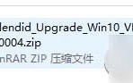 Win10安装splendid图文教程