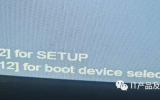 bios怎么设定u盘启动-(bios怎么设定u盘启动项)