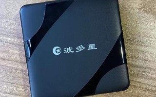 什么品牌的网络机顶盒好用，Stella推荐几款高性价比的网络机顶盒