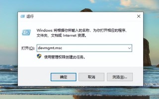 win7能出u盘不显示不出来怎么办-(u盘在win7显示不出来)