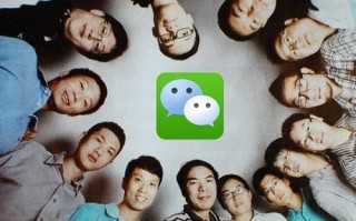 揭秘商家们玩转微信四大关键：快、准、情、贱
