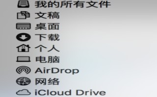 苹果怎么升级win10系统（macbook安装win10 系统教程）