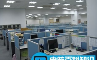 新手使用电脑注意事项